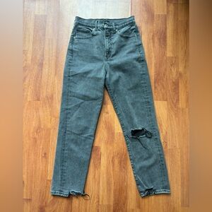 Express Distressed Gray Black High Rise Women's Jeans